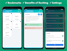 Asmaul Husna 99 Names of Allah スクリーンショット 3