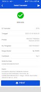 Nano Cellular screenshot 2