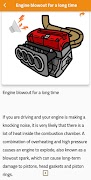 car engine problems স্ক্রিনশট 4