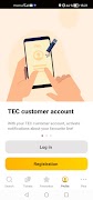 TEC স্ক্রিনশট 1