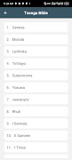 Tsonga Bible - Xitsonga Bible ภาพหน้าจอ 1