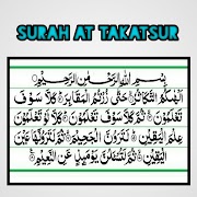 At-Takatsur Cartaz