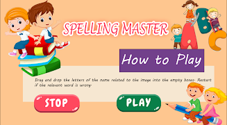 Spelling Master Screenshot 1