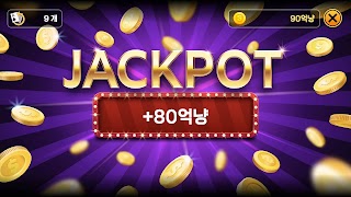 AI Seven Poker : 7Poker 截圖 5