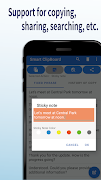 Smart ClipBoard screenshot 1