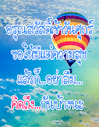 برنامه‌نما สวัสดีตอนเช้า รูปภาพสวัสดี عکس از صفحه