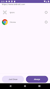 برنامه‌نما BrowserChooser++ عکس از صفحه