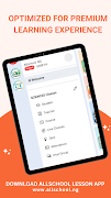 Allschool Lesson скриншот 7