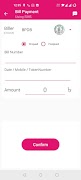 Solaimon Telecom تصوير الشاشة 2