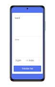 Translate Text screenshot 4