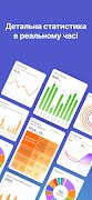 Parent Edmaps скриншот 1
