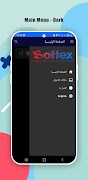 Softex Camera To Pdf स्क्रीनशॉट 7
