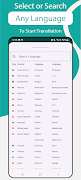 Language Translator with Ai اسکرین شاٹ 2
