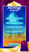Arabic Keyboard poster