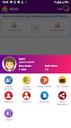 RajPay screenshot 3