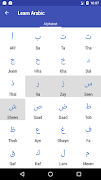 Learn Arabic syot layar 3