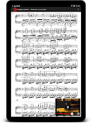 Peachnote скриншот 5