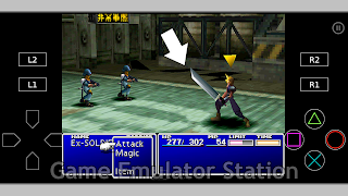 برنامه‌نما Duck Station Emulator Manual عکس از صفحه