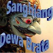 Sanghiang Dewa Brata Wayang स्क्रीनशॉट 5