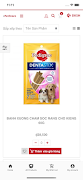 ePetStore ภาพหน้าจอ 2