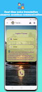Keras Chatbot: Voice Assistant syot layar 3