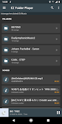 1 Schermata EZ Folder Player