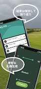 برنامه‌نما enGolf ゴルフ幹事サポートアプリ عکس از صفحه