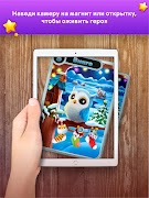 Magic Land स्क्रीनशॉट 3