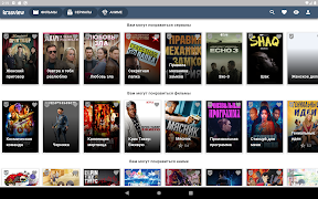 Krasview screenshot 7