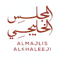 ALMAJLIS ALKHLEEJI APK