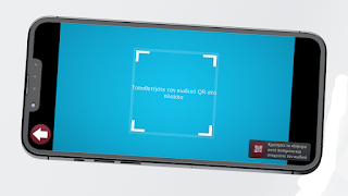 My Caves screenshot 3