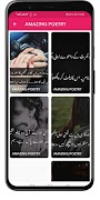 Urdu Poetry-Sad Urdu Poetry screenshot 3