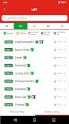 SMRTConnect اسکرین شاٹ 2