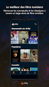 Artify 海報