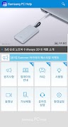 Samsung PC Help poster