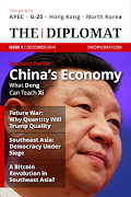 The Diplomat poster