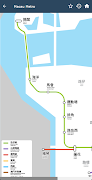 1 Schermata China Macau Metro 中国澳门地铁