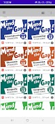 GRADE 12 STUDY GUIDES | MATRIC скриншот 1