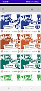 GRADE 12 STUDY GUIDES | MATRIC captura de pantalla 1