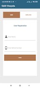 SriSiddiVinayaka Developers screenshot 1