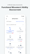 FMT - Functional Movement Test Screenshot 2