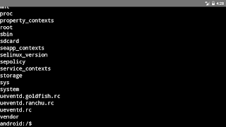 Console screenshot 3