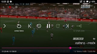 +STING скриншот 7