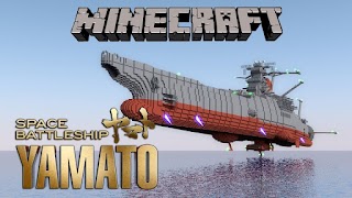 Battleship Yamato Mod For MCPE 截图 1