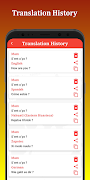 Mam Translator screenshot 6