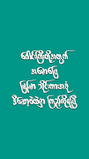 1 Schermata C2D PCF - Apyar