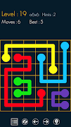 Link dots screenshot 4