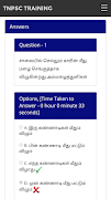 TNPSC Training اسکرین شاٹ 6
