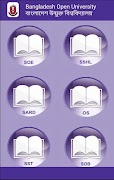 BOU Ebooks screenshot 1