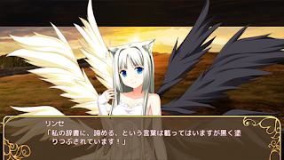 Endless Dungeon पोस्टर